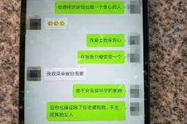 齐河侦探社：婚后买房应注意的问题